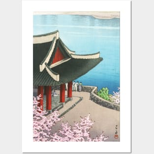 Spring at Botandai Tower by Kawase Hasui Posters and Art